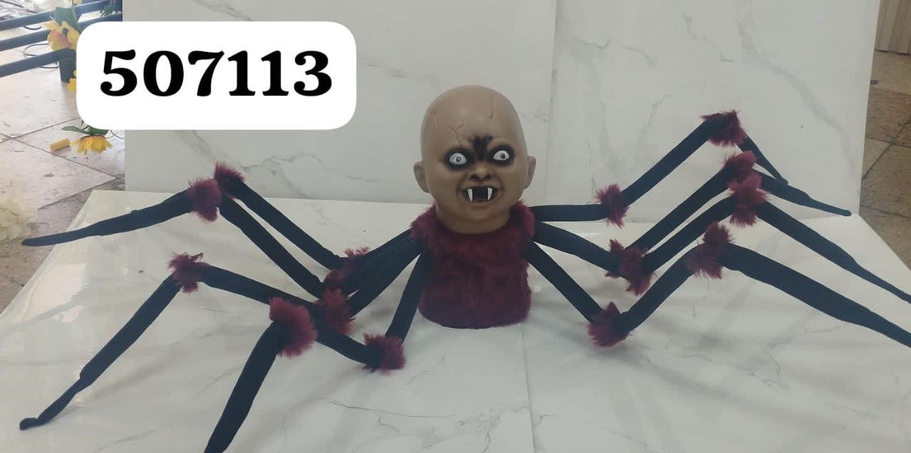 Hermosos Adorno De Halloween
